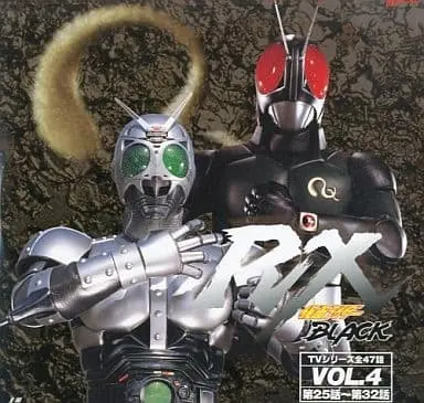 LD (LaserDisc) - Kamen Rider Black RX