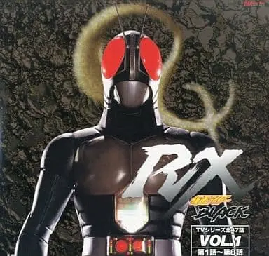 LD (LaserDisc) - Kamen Rider Black RX