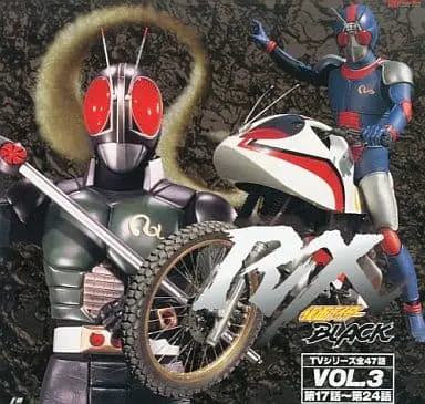 LD (LaserDisc) - Kamen Rider Black / Kamen Rider Black RX (Character) & Shadow Moon