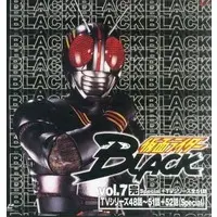 LD (LaserDisc) - Kamen Rider Black