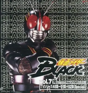 LD (LaserDisc) - Kamen Rider Black