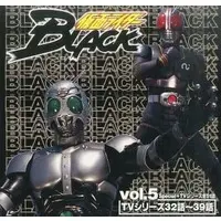 LD (LaserDisc) - Kamen Rider Black