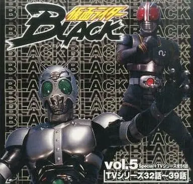 LD (LaserDisc) - Kamen Rider Black