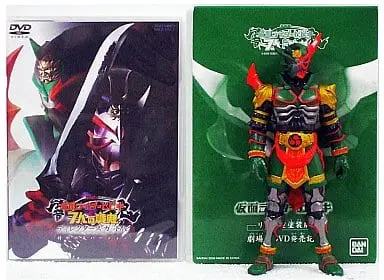 DVD - Kamen Rider Hibiki