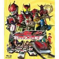 Blu-ray - Kamen Rider Kiva / Kamen Rider Nega Den-O & Negataros & Momotaros