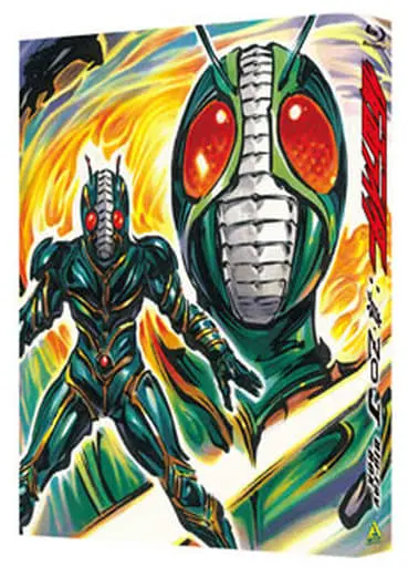 Blu-ray - Kamen Rider SD