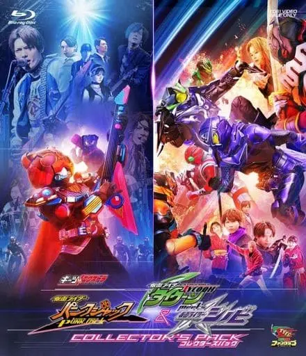 Blu-ray - Kamen Rider Zi-O / Kamen Rider Shinobi & Kamen Rider Tycoon & Kamen Rider PunkJack