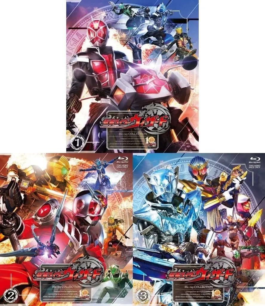 Blu-ray - Kamen Rider Wizard