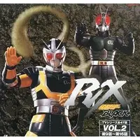 LD (LaserDisc) - Kamen Rider Black RX / Kamen Rider Black RX (Character)