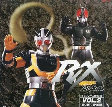 LD (LaserDisc) - Kamen Rider Black RX / Kamen Rider Black RX (Character)