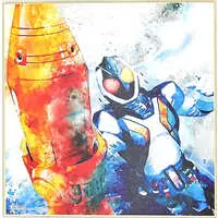 Ichiban Kuji - Kamen Rider Fourze / Kamen Rider Fourze (Character)