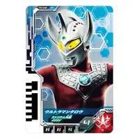 Ultra Dimension Cards - Ultraseven