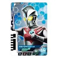 Ultra Dimension Cards - Ultraseven