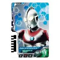 Ultra Dimension Cards - Ultraseven