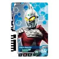 Ultra Dimension Cards - Ultraseven