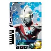 Ultra Dimension Cards - Ultraseven