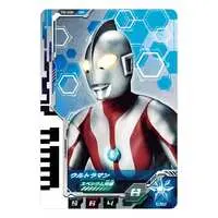 Ultra Dimension Cards - Ultraseven