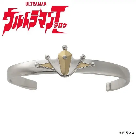 Premium Bandai Limited - Ultraman Taro / Mother of Ultra