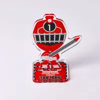 Premium Bandai Limited - Ressha Sentai ToQger / ToQ 1gou