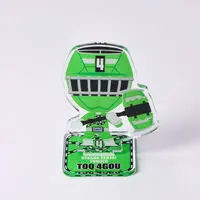 Premium Bandai Limited - Ressha Sentai ToQger / ToQ 4gou