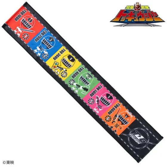 Premium Bandai Limited - Ressha Sentai ToQger