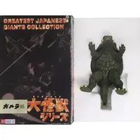 Figure - Gamera the Guardian of the Universe