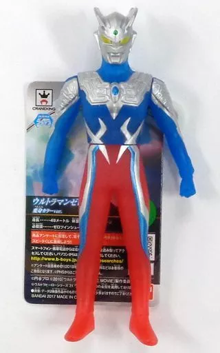 Figure - Ultraman Zero Series / Ultraman Zero (Character)