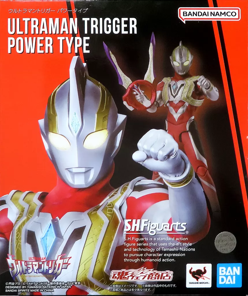 S.H. Figuarts - Ultraman Trigger: New Generation Tiga / Ultraman Trigger (Character)