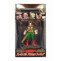 Figure - Kamen Rider V3 / Kamen Rider V3 (Character)