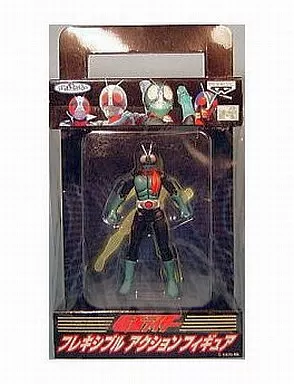 Figure - Kamen Rider