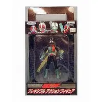 Figure - Kamen Rider