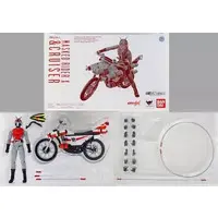 S.H. Figuarts - Kamen Rider X