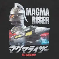 Premium Bandai Limited - Ultraseven Size-XXL