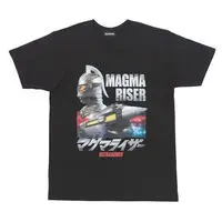 Premium Bandai Limited - Ultraseven Size-XXL