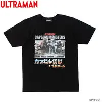 Premium Bandai Limited - Ultraman Leo / Sevenger & Windom & Miclas Size-XXL