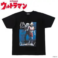 Premium Bandai Limited - Ultraman / Imit-Ultraman & Alien Zarab Size-XXL