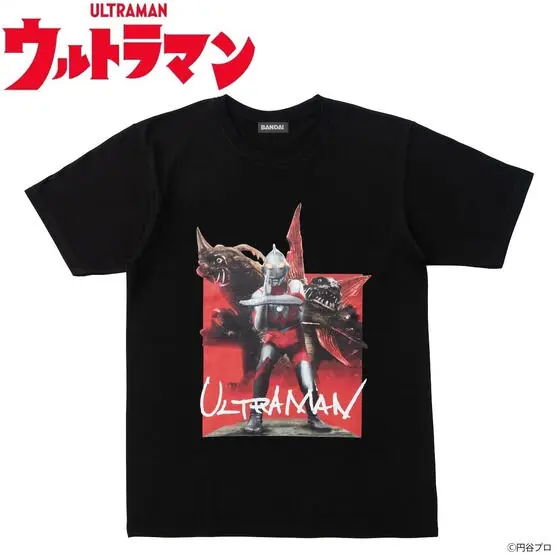 Premium Bandai Limited - Ultraman / Ultraman (Character) & Gabora & Neronga Size-XXL