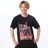 Premium Bandai Limited - Ultraman / Ultraman (Character) & Gabora & Neronga Size-XXL