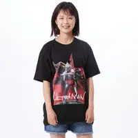 Premium Bandai Limited - Ultraman / Ultraman (Character) & Gabora & Neronga Size-XXL