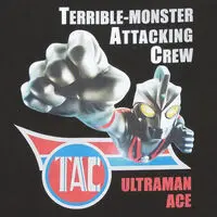 Premium Bandai Limited - Ultraman Ace / Ultraman Ace (Character) Size-M