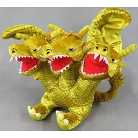 Plush - Godzilla / King Ghidorah