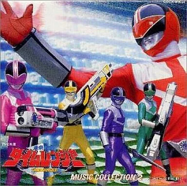 Soundtrack - CD - Mirai Sentai Timeranger