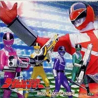 Soundtrack - CD - Mirai Sentai Timeranger