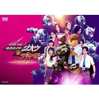 DVD - Kamen Rider Zi-O