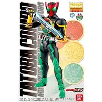 Plastic model - Kamen Rider OOO / Kamen Rider OOO (Character)