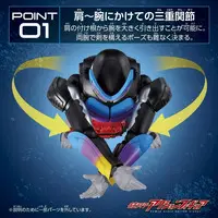 Figure - Kamen Rider Gavv / Kamen Rider Gavv (Character)