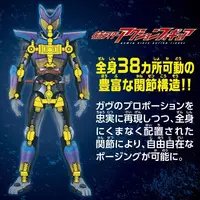 Figure - Kamen Rider Gavv / Kamen Rider Gavv (Character)