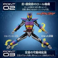 Figure - Kamen Rider Gavv / Kamen Rider Gavv (Character)