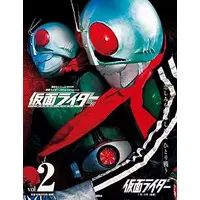 Book - Kamen Rider / Kamen Rider 1