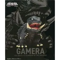 Figure - Gamera 3: Revenge of Iris